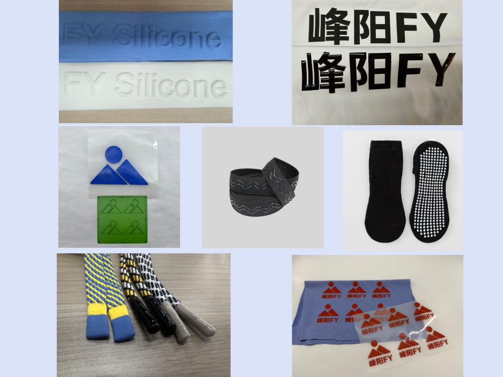 Feature Application of silicone ink