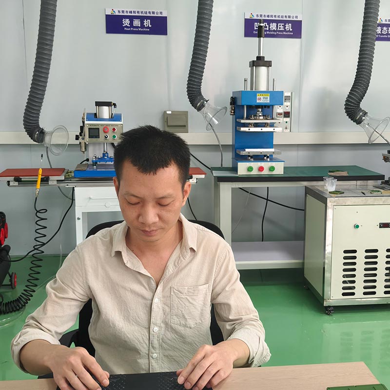 Application Test Engineer at FY Silicone