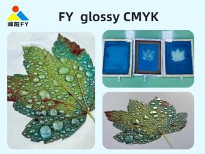 CMYK Glossy Silicone Printing Effect
