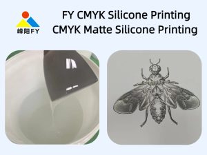 CMYK Matte Silicone for clothing screen printing