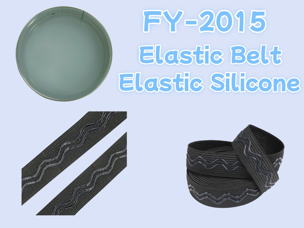 Elastic silicone ink for clothing screen printing