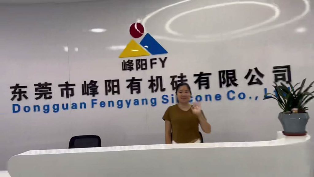 Fengyang-silicone-Company