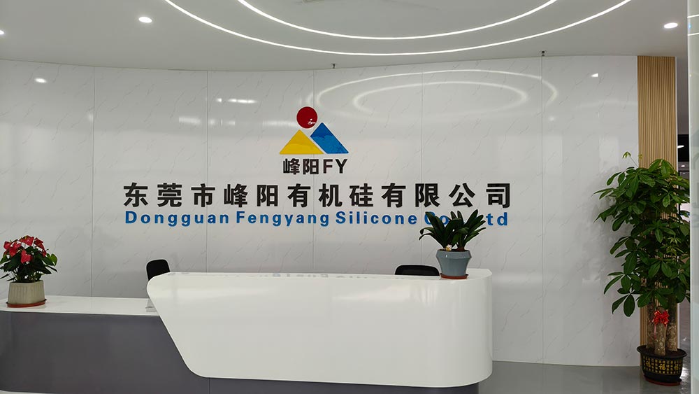Fengyang-silicone-Company