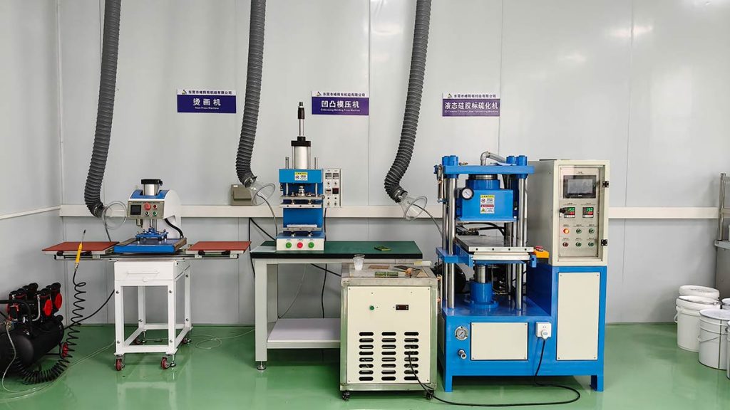 Fengyang-silicone-Company-application test machines