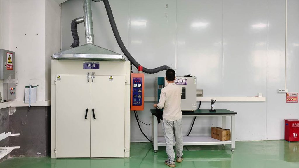 Fengyang-silicone-Company