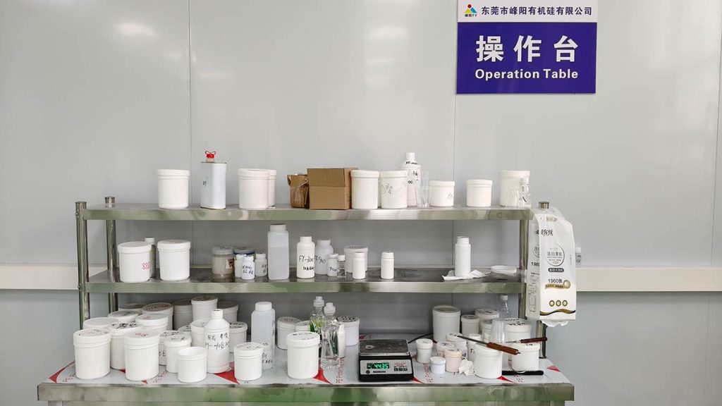 Fengyang-silicone-Company