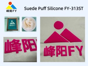 Suede Puff Silicone in for clothing printing
