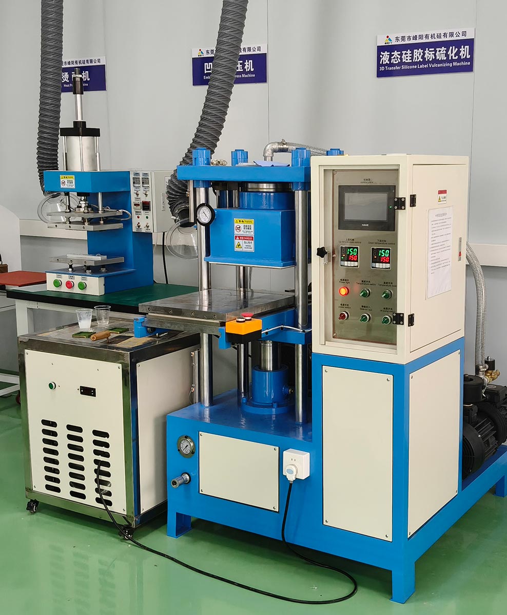 application test equipment for siliocne printing on fabric