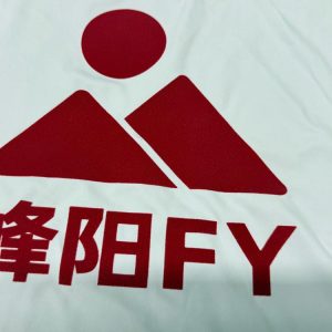 flocking silicone printing ink for textile