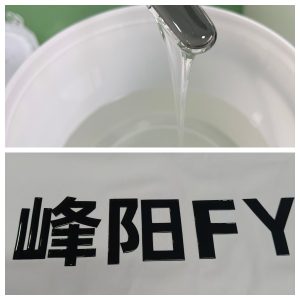 glossy silicone ink screen printing