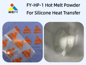 Hot Melt Powder for Silicone Heat Transfer