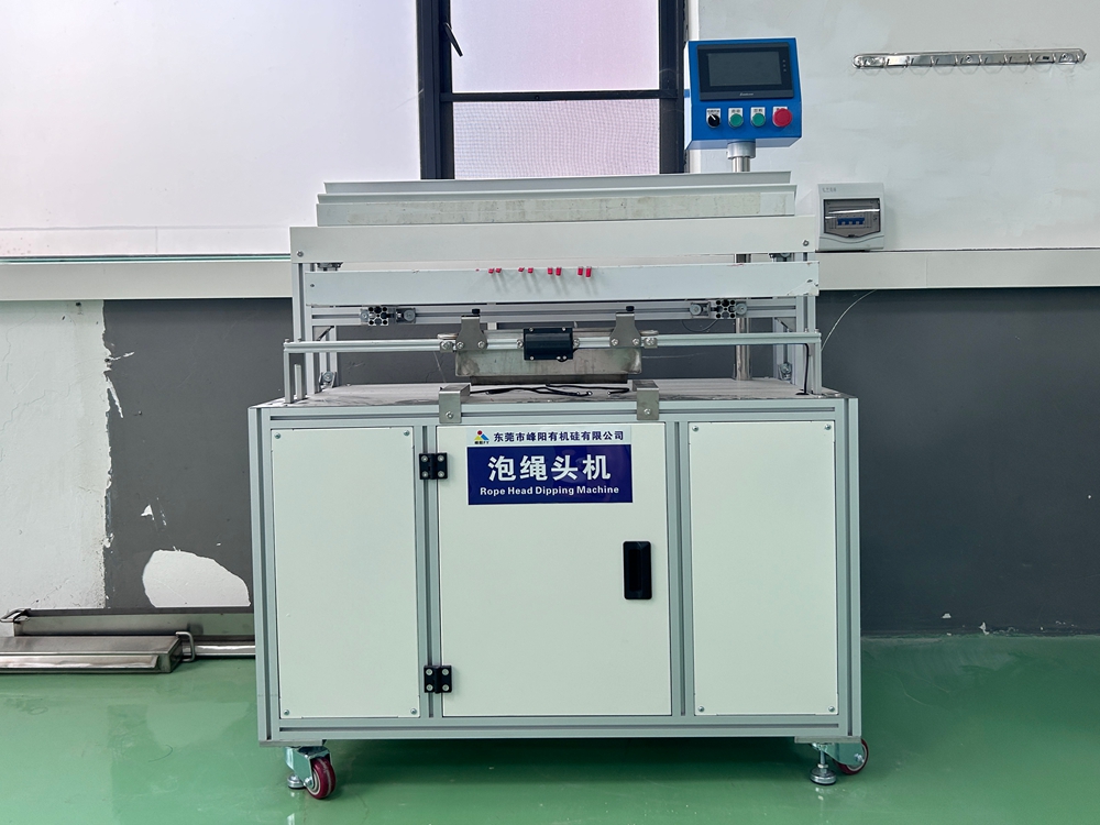 Shoelace dipping machine for rope heads dipping tipping