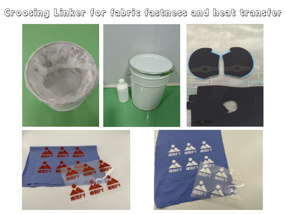 Transfer silicone crossing linker for silicone heat transfer printing