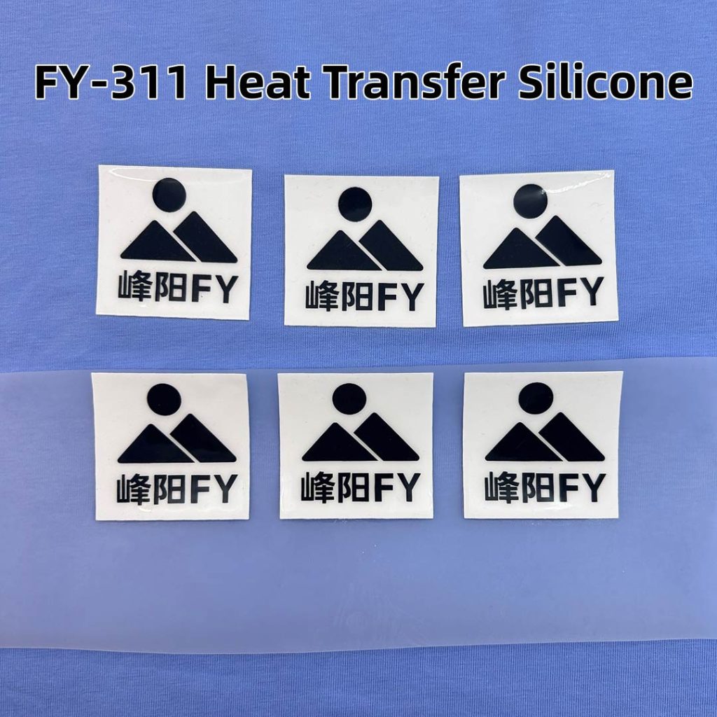 FY-311 Heat Transfer Silicone Ink