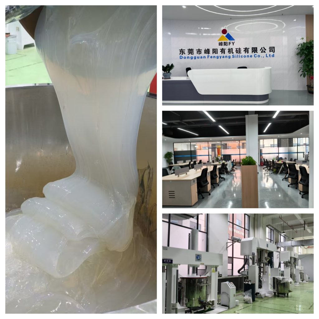FengYang Silicone Factory Tour