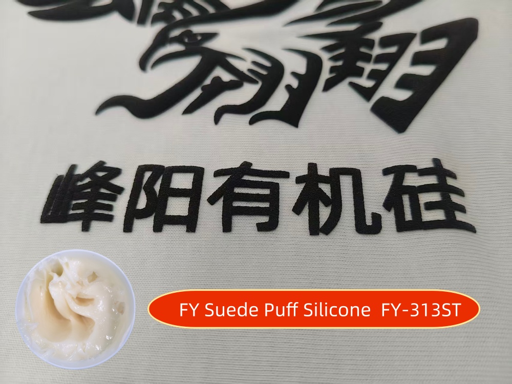 Suede Puff silicone screen printin Ink