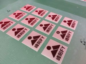 toothbrush silicone heat transfer ink