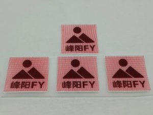 toothbrush silicone heat transfer ink