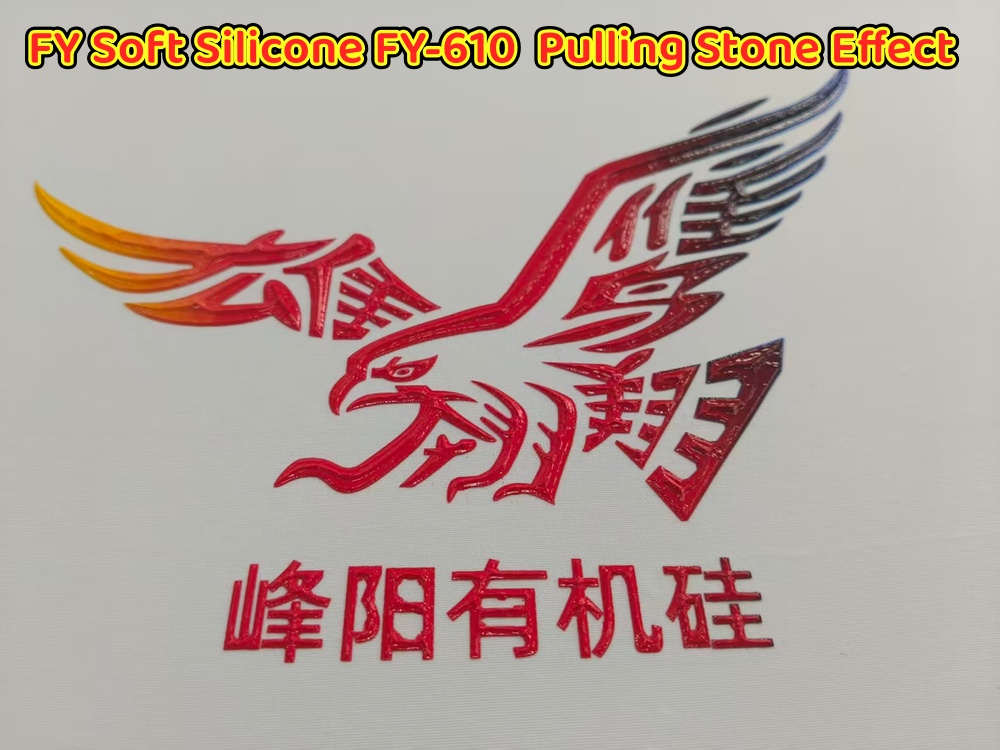 Silicone Screen Printing Soft Silicone Pulling Stone effect