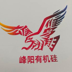 Silicone Screen Printing Soft Silicone Pulling Stone effect