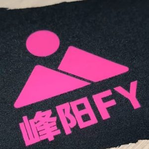 How to silicone transfer by hot melt glue on waterproof nylon fabric?