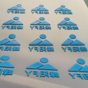 High Density Heat Transfer Silicone Ink