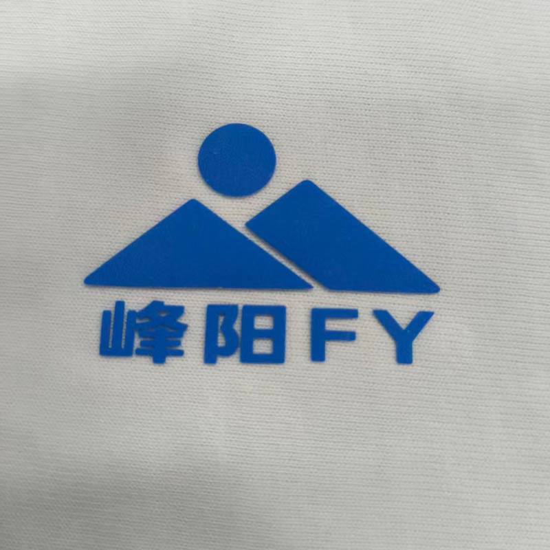 puff silicone transfer logos for garments