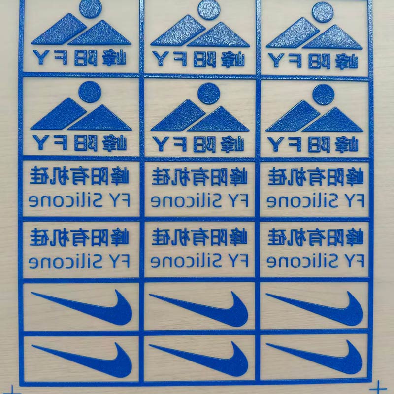 puff silicone transfer logos for garments